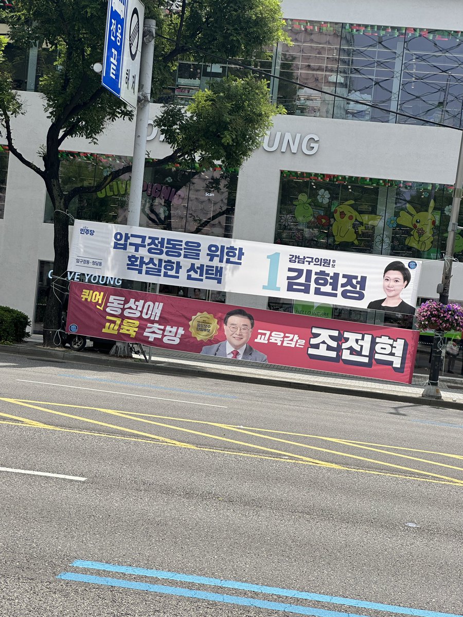케이채 (K. CHAE) tweet media