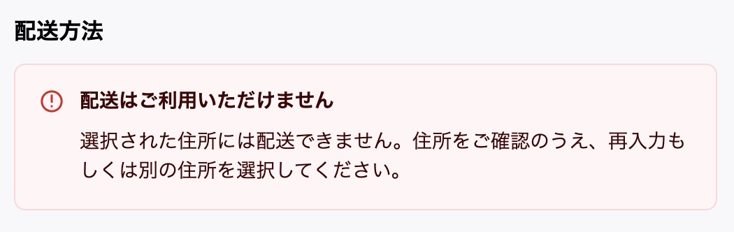 ホロライブ グッズ情報(非公式) tweet media