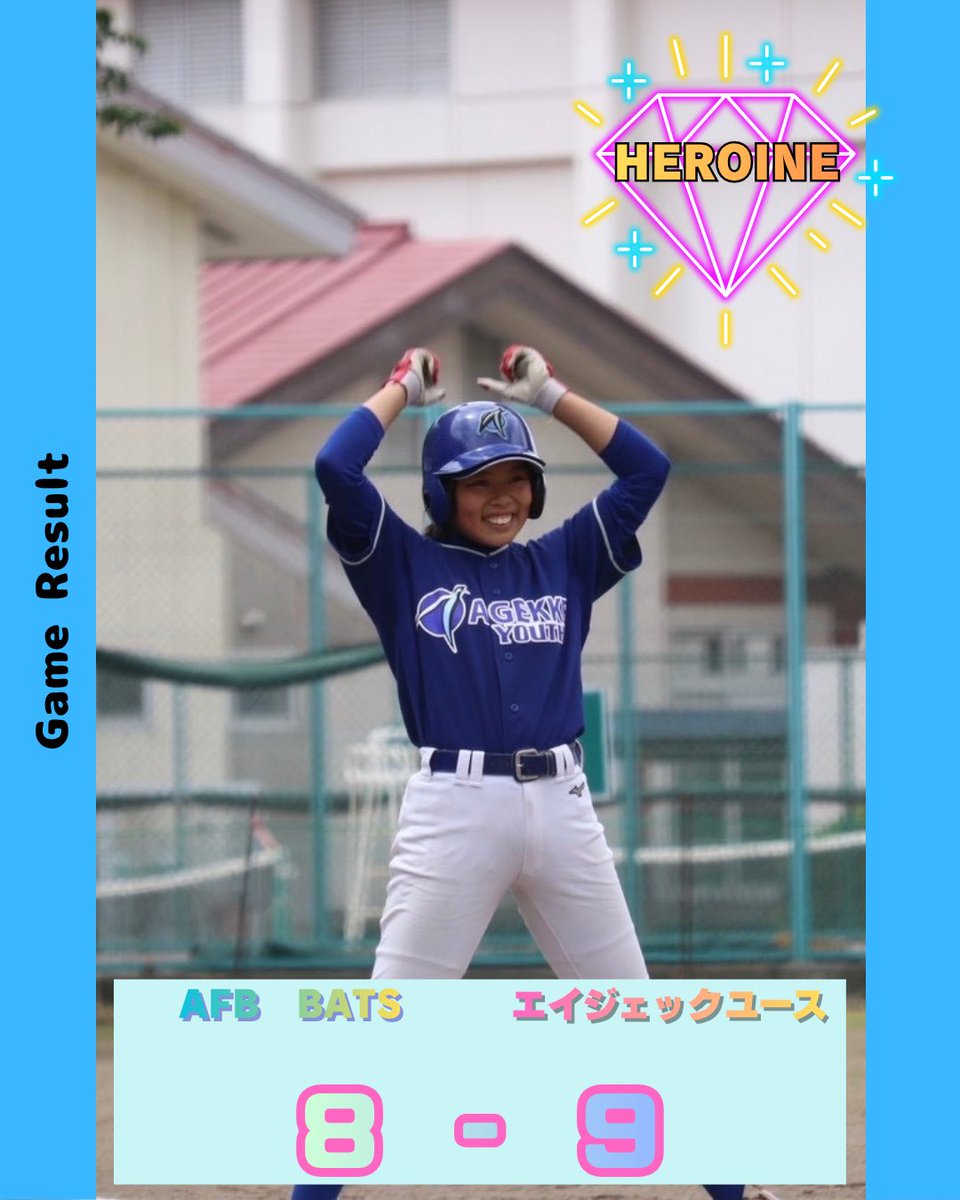 エイジェックユース tweet media