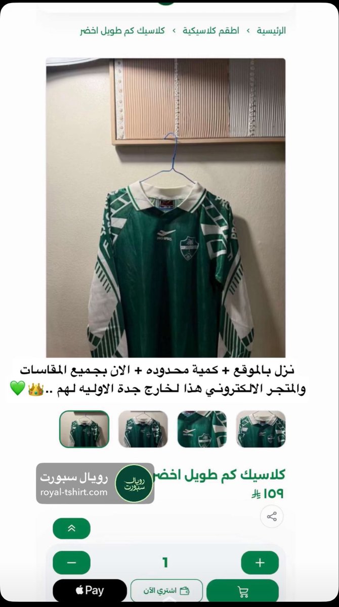 ED3 Ashmrani⭐️⭐️ tweet media