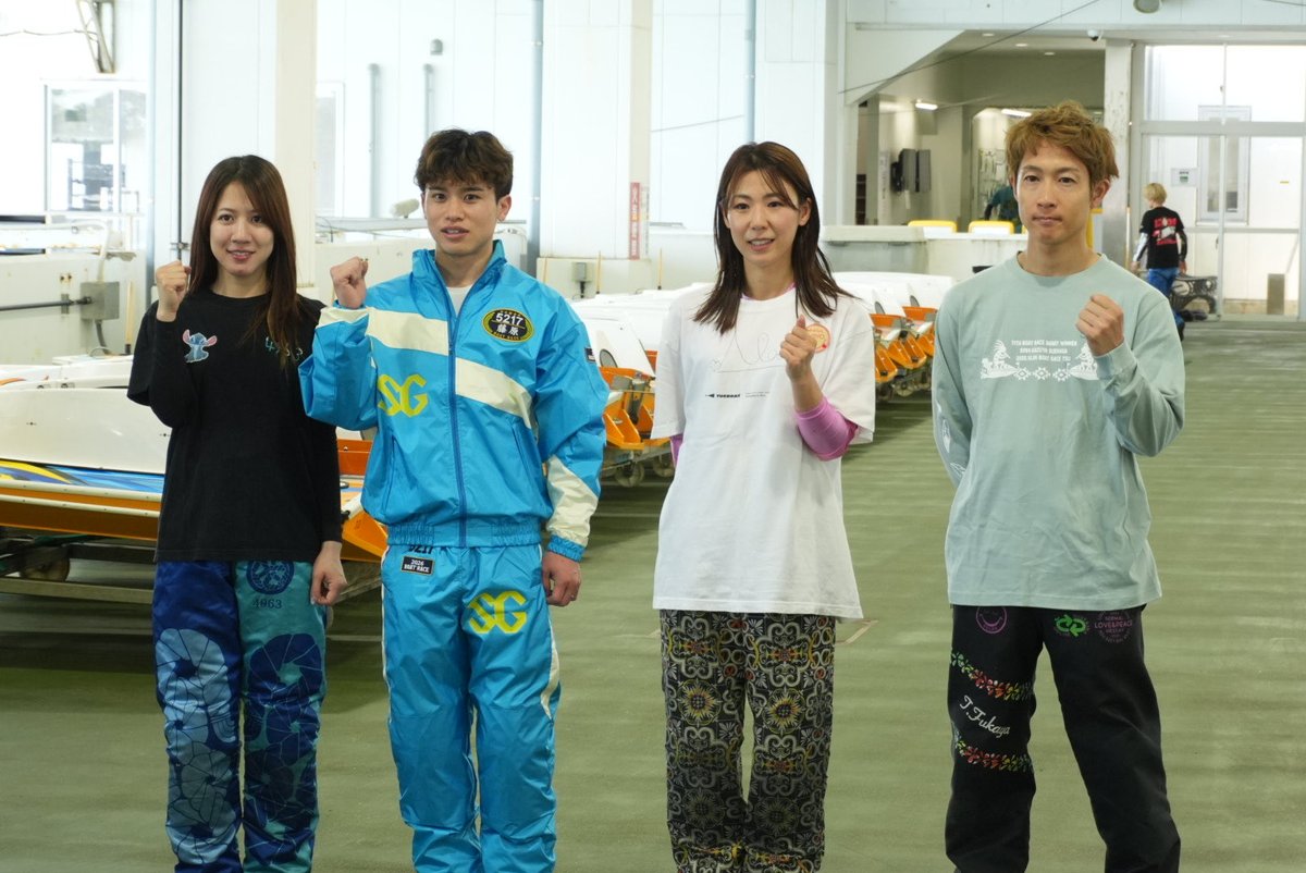 chusporace's tweet photo. 【#ボートレース浜名湖】#ボートレースオールスター　前検日　前日まで今大会のアベック出場は #深谷知博🩷#鎌倉涼 夫妻一組とアナウンスされていましたが、この日、#藤原碧生🩷#実森美祐 夫妻を加えて、二組出場となりました👫 https://t.co/jnsW2ayIYV