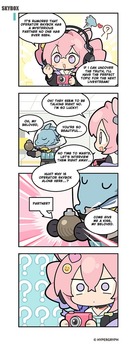 Arknights Husbando: Thirstposting tweet media
