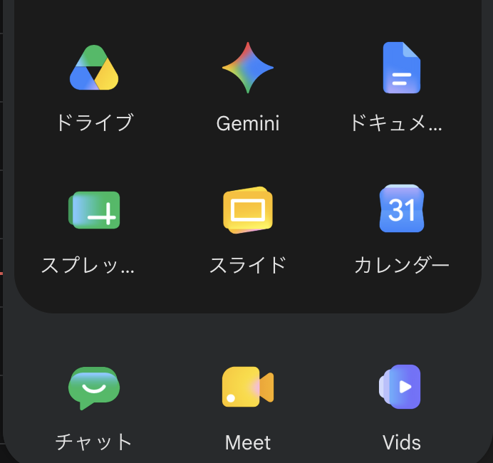 AI_LowCode's tweet photo. Googleサービスのロゴが変わり、もとに戻してという要望が数件きた

すみません、管理者でもどうにもなりません、、、 https://t.co/c9BEvnu1ts