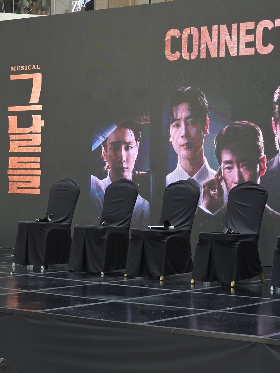 엔밍 tweet media