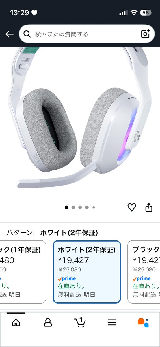 ちまぴ tweet media