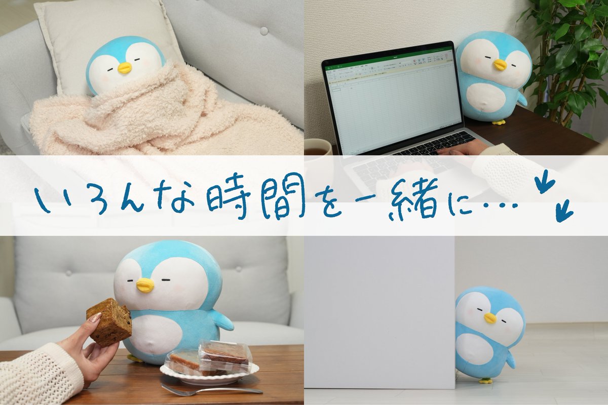 CAMPFIRE Creation(キャンプファイヤー クリエーション)公式 tweet media