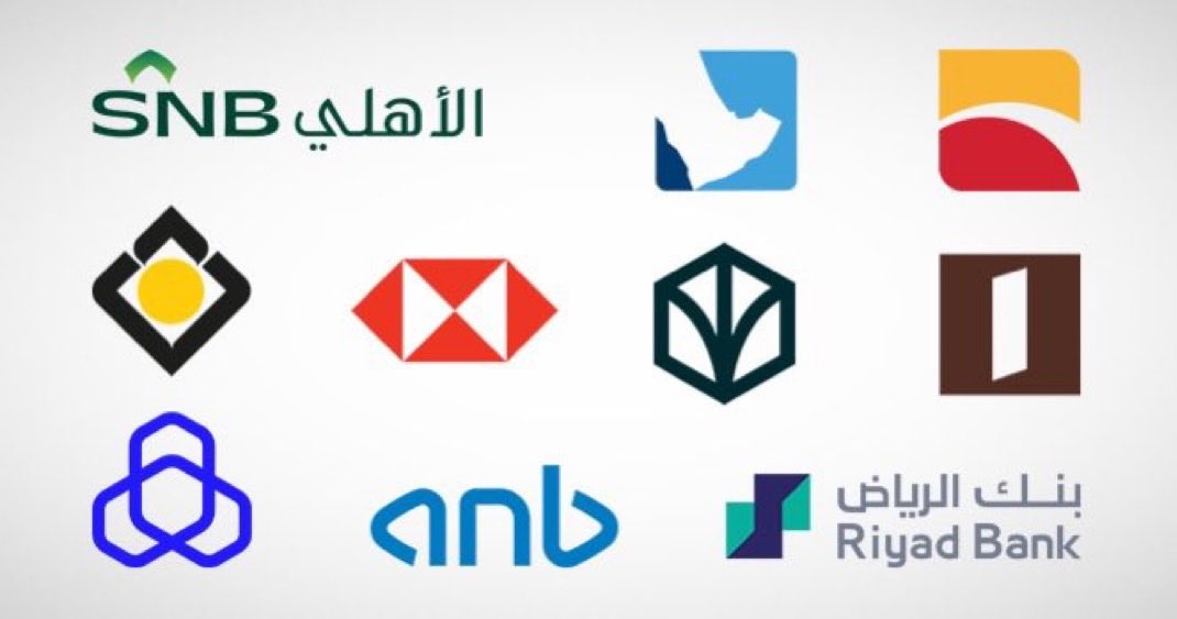 أبراهيم tweet media