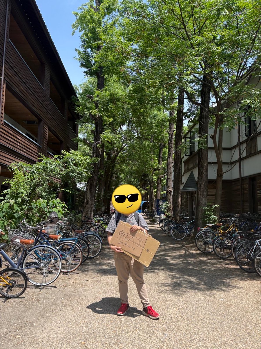 通りすがりの総人 tweet media
