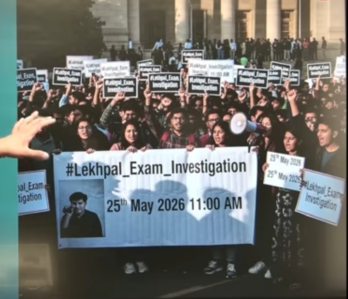 A2Intrested's tweet photo. #Lekhpal_Exam_Investigation 
Mane Lekhpal 2026 ka exam diya tha Jawahar Lal Nehru memorial collage barabanki me Lekin gate per jho chake kar rahe the I'd wah aur kuch hamra nahi chake kiye hame wase hi Jane diya  
@CMOfficeUP @myogiadityanath @News18UP @PMOIndia @myogioffice https://t.co/3SN1OHHqve