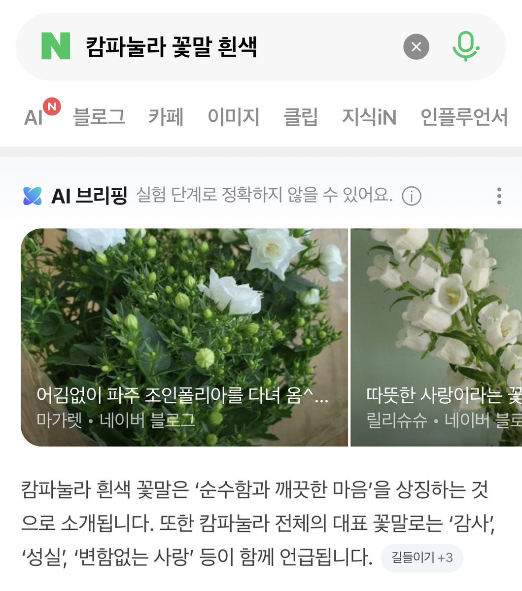 누키 tweet media