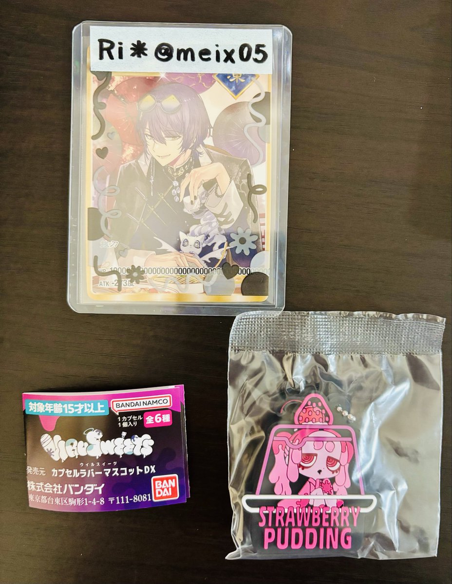 meix05's tweet photo. ウイルスイーツVIRUSWEETS カプセルラバーマスコットDX 交換

譲)イチゴプリン

求)クリームソーダorクリームソーダサイダー

お気軽にお声掛けください♪ https://t.co/etP2N9LMst