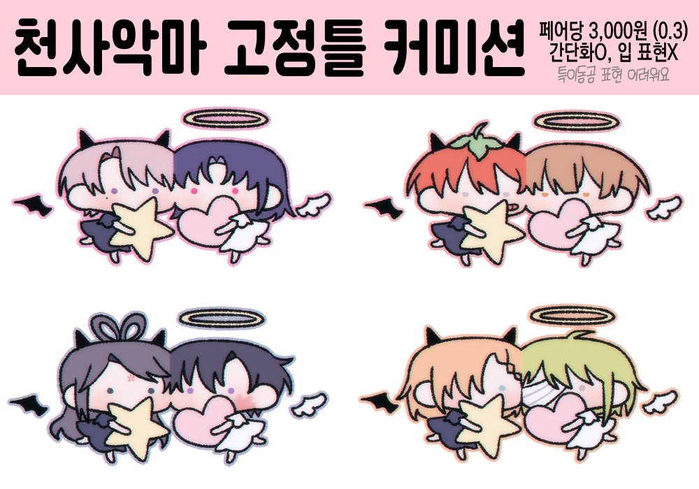 비지 tweet media