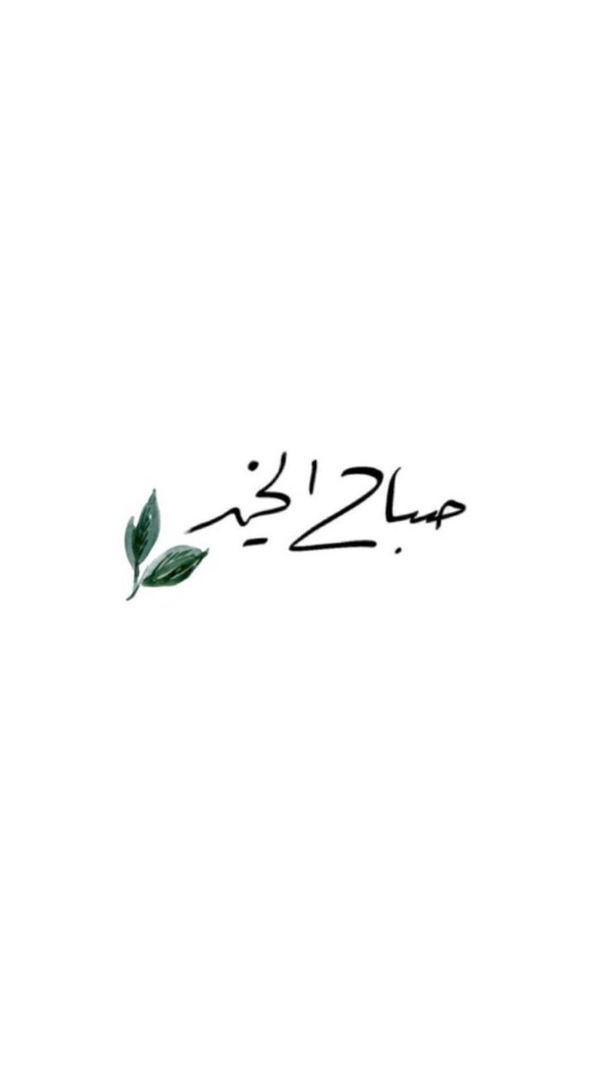 مـــدكــــوم tweet media