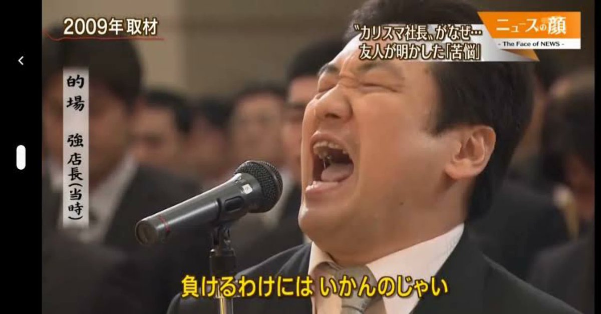 らいおじ tweet media