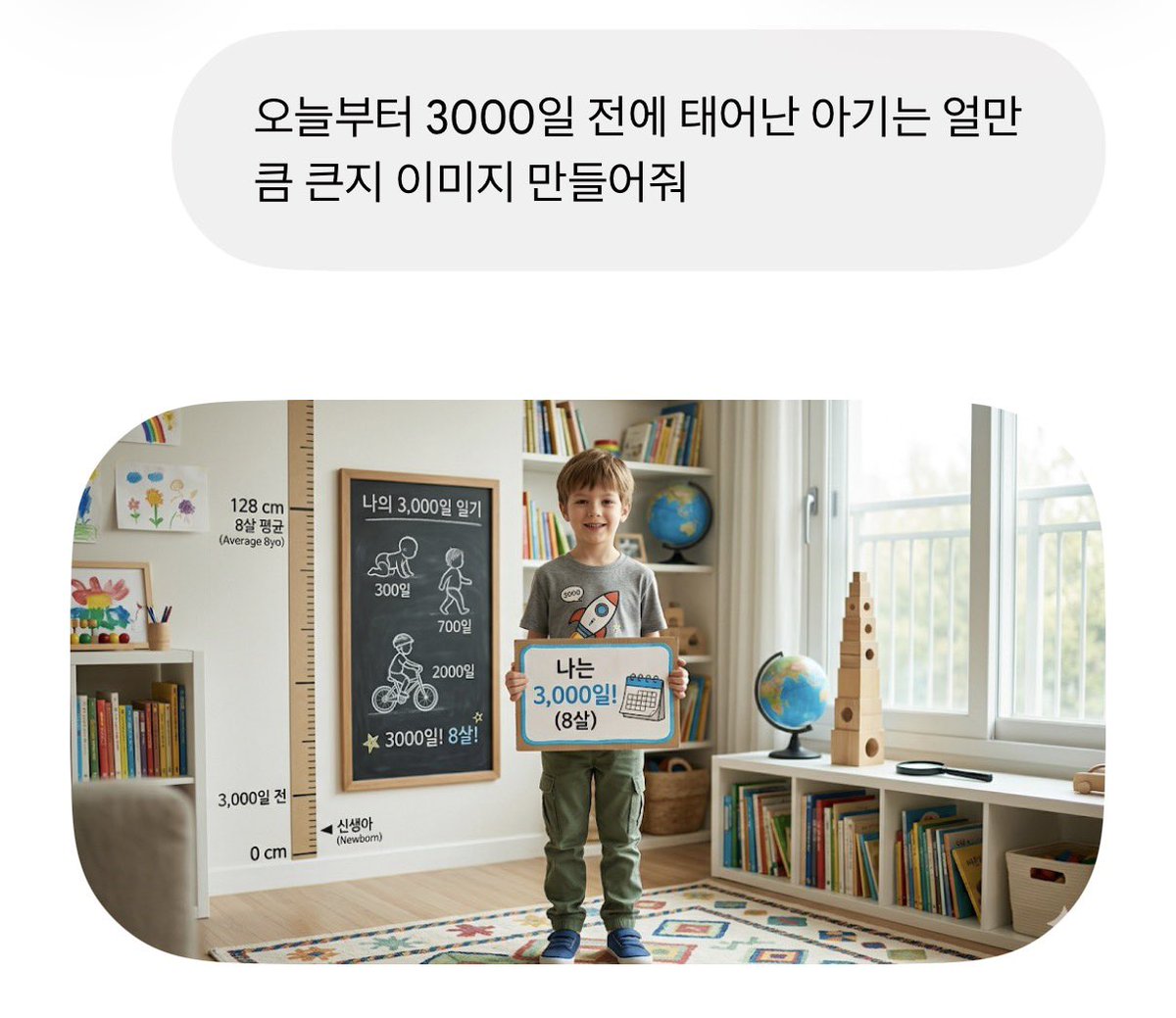 앨리스 tweet media