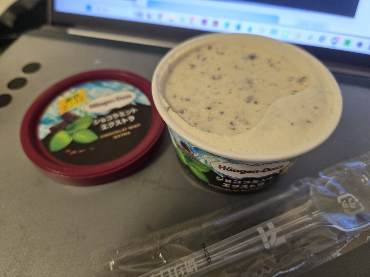 7484_1_'s tweet photo. 数年ぶりにチョコミント食べる https://t.co/pAcSMQiWl5