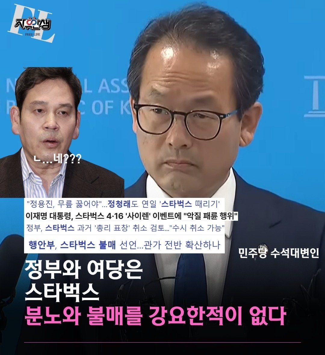 자유의 파수꾼 🇰🇷 🇺🇸 tweet media