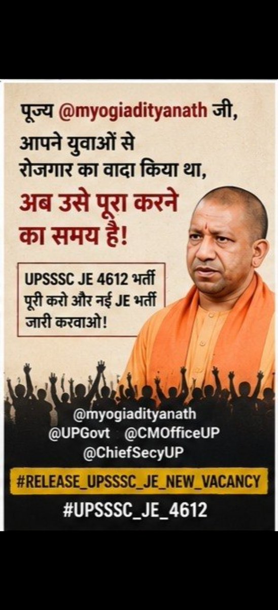 Atul yadav tweet media