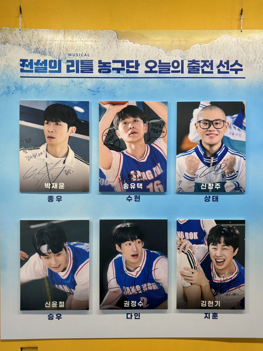 다사!!! tweet media