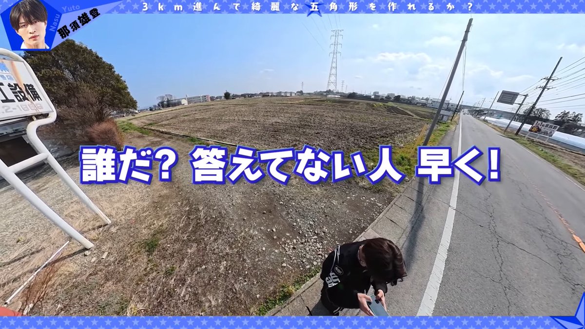 みなみ tweet media
