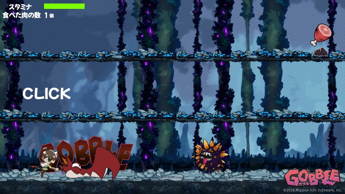 nis_prinny's tweet photo. ＼カマエルに肉を食べさせろ！🍖／
　　『#GOBBLE』ミニゲーム
　 ✨#ハラペコカマエル 公開✨
https://t.co/SaQwtqduxv

上・中・下段にクリックで移動！
敵を避けて肉を食べまくれ！

食べた肉の数によってカマエルからのありがたいコメントが変化

あなたはどこまでカマエルを満足させられるかな？ https://t.co/0mWOKaVoi5