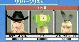melo 🍈 @ Combo Breaker 2026 tweet media