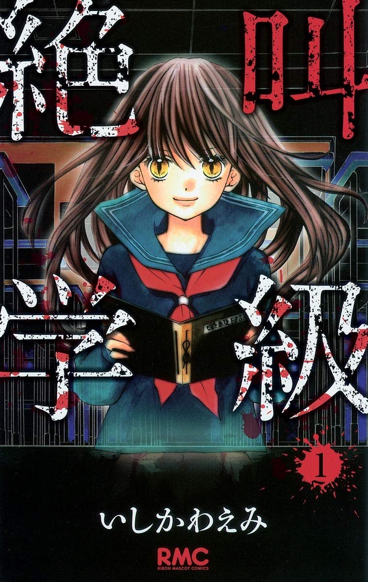 ドカ鬱人生‼️ tweet media