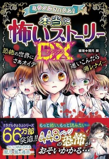 ドカ鬱人生‼️ tweet media