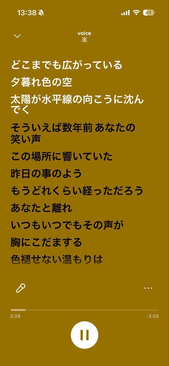 こみ tweet media