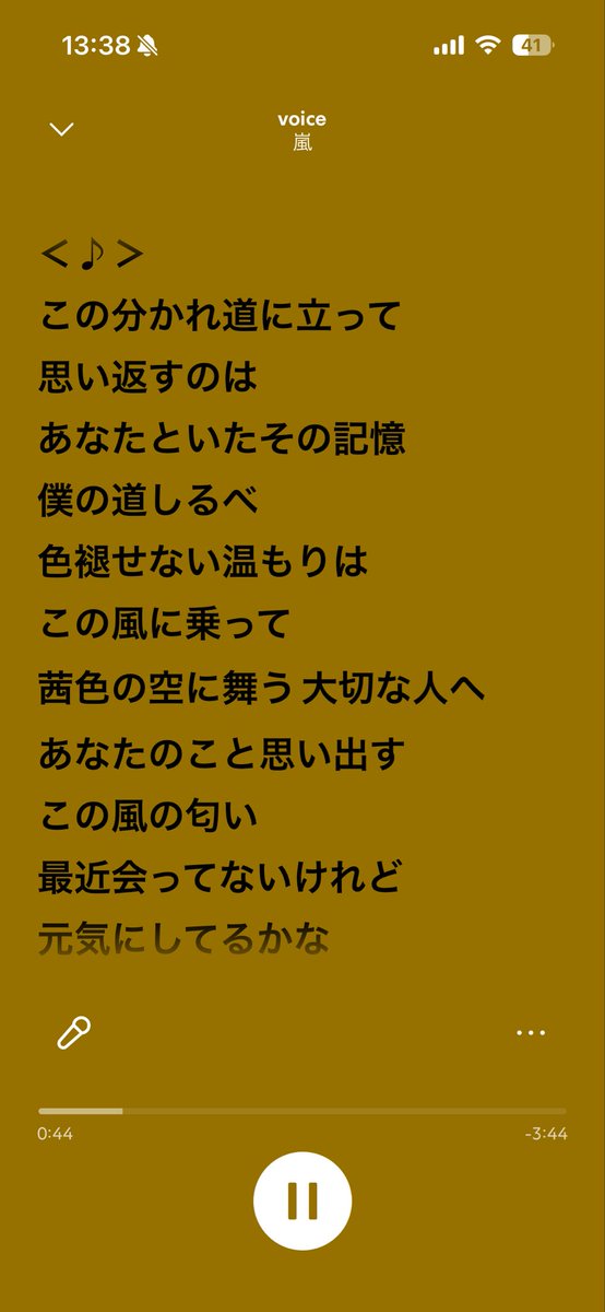 こみ tweet media