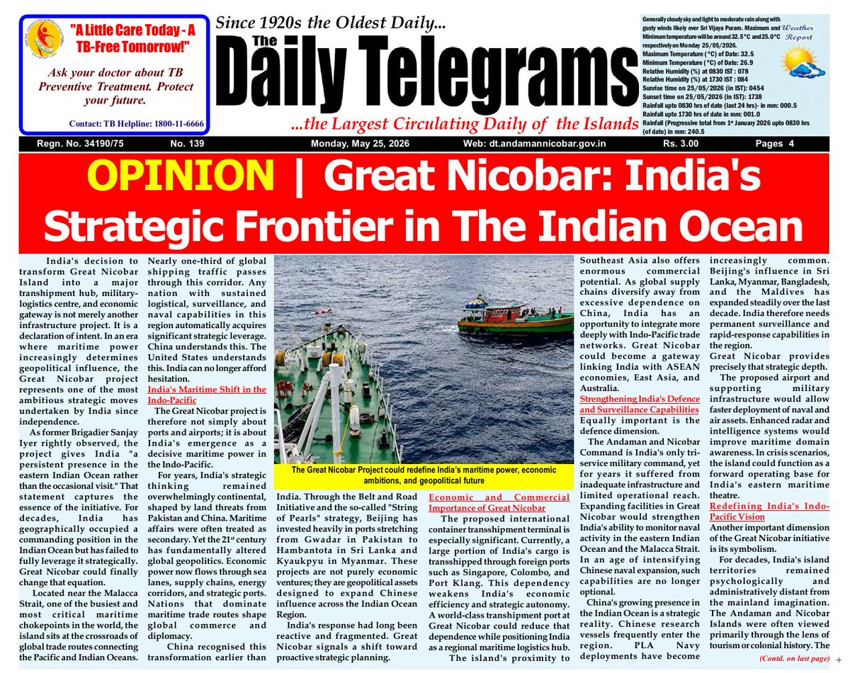 Andaman and Nicobar Admn tweet media
