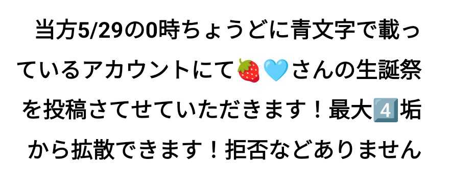 みな tweet media