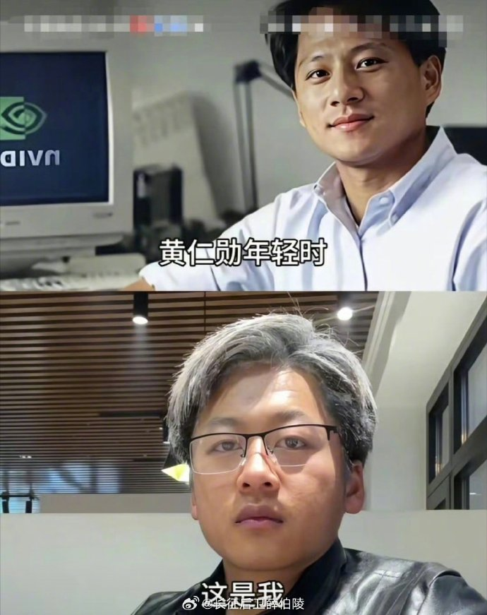 白骏知识分享 tweet media