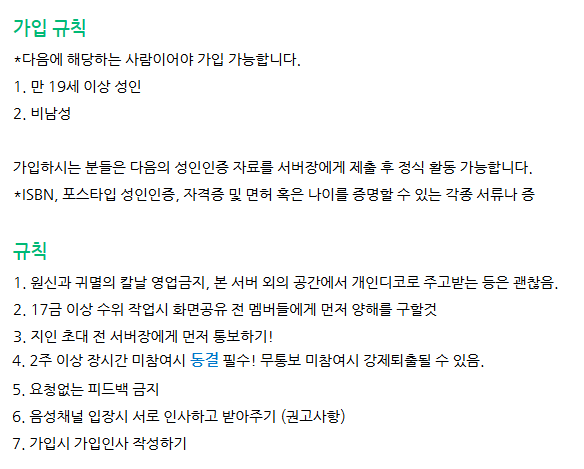코코 tweet media