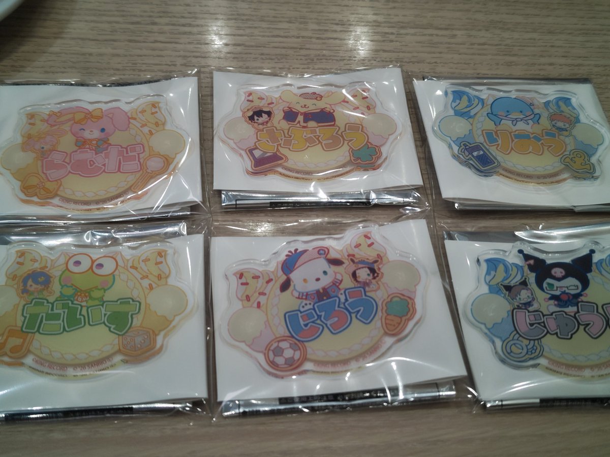ゆかりん@グッズ用 tweet media