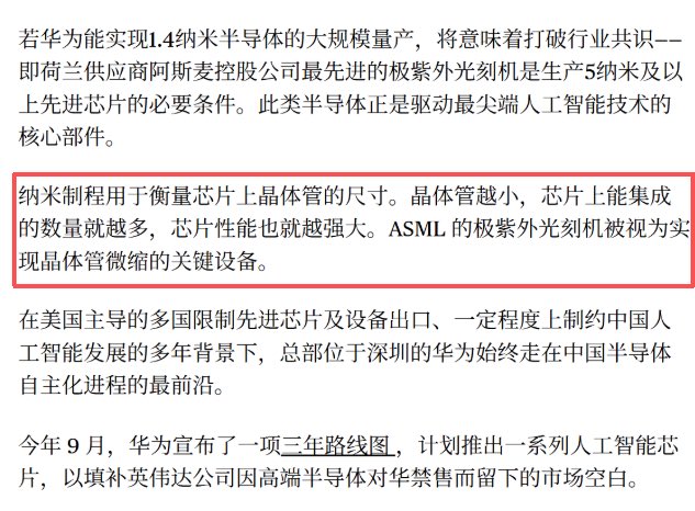 小Fo tweet media