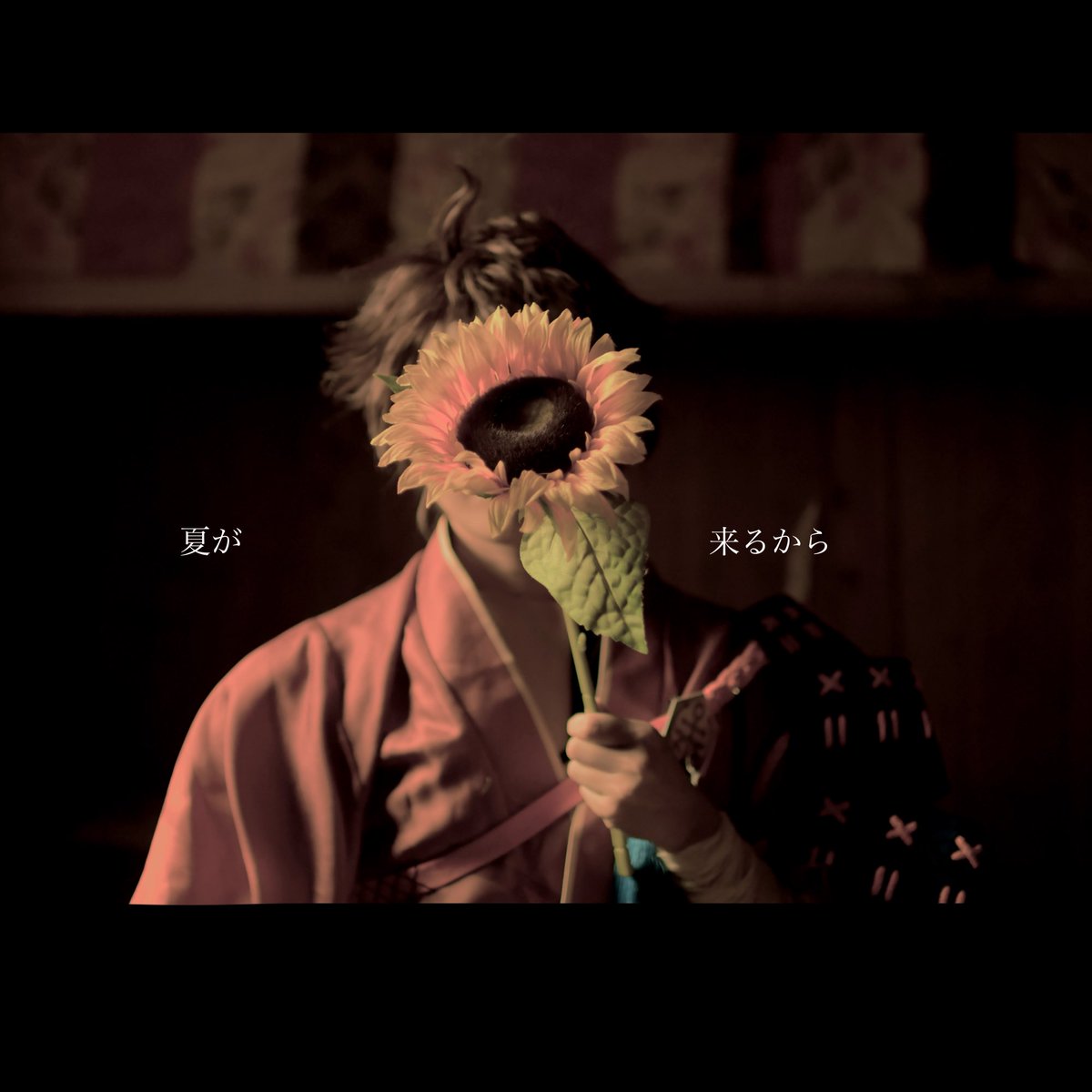 まなてゐ🌾新規予定✖️ tweet media