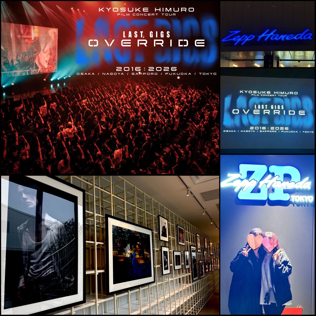 maureen445's tweet photo. 【KYOSUKE HIMURO LAST GIGS OVERRIDE】ZEPP HANEDA

みんなで参戦。楽しさ倍増！
あの日YT側7列目だった。
氷室さんともYTとも目が合った(思い込み)。
特攻の熱さもよみがえった🔥
やっぱ氷室さん最高🎶
スタッフの皆様ありがとうございました🙏

#氷室京介 
#lastgigsoverride 
#yukihideYTtakiyama https://t.co/3c2JHWUO87