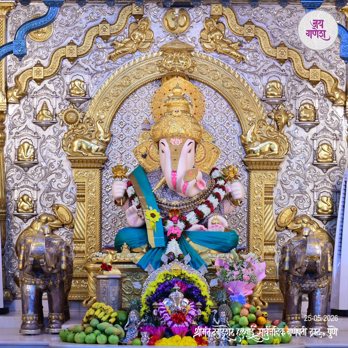 Shrimant Dagdusheth Ganpati tweet media