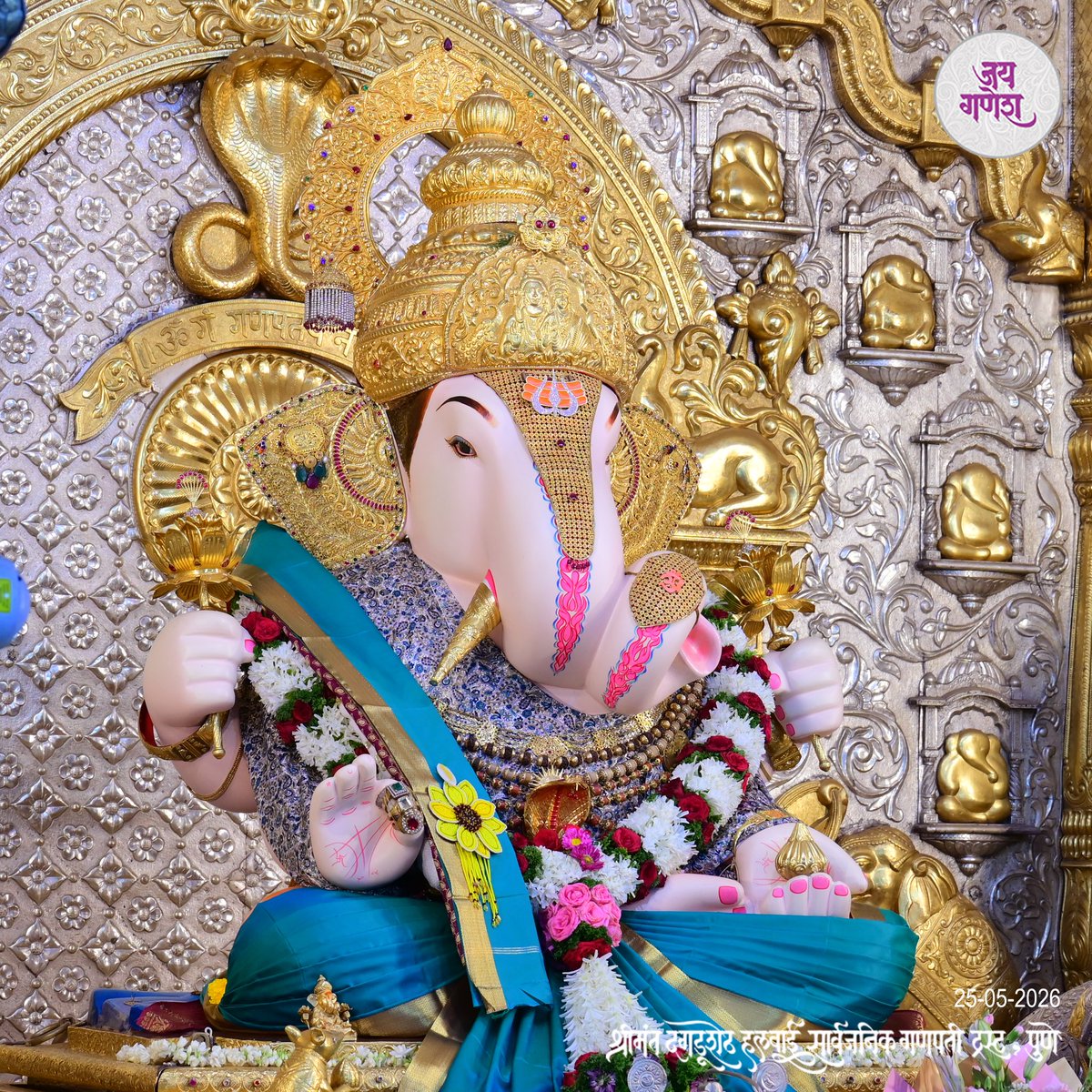 Shrimant Dagdusheth Ganpati tweet media