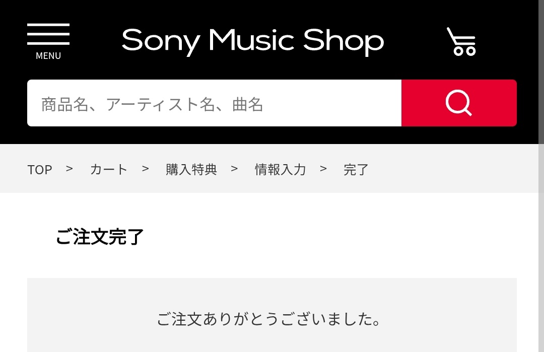 亜種 tweet media