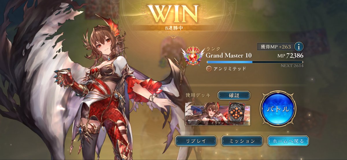 アンマリちゃん tweet media