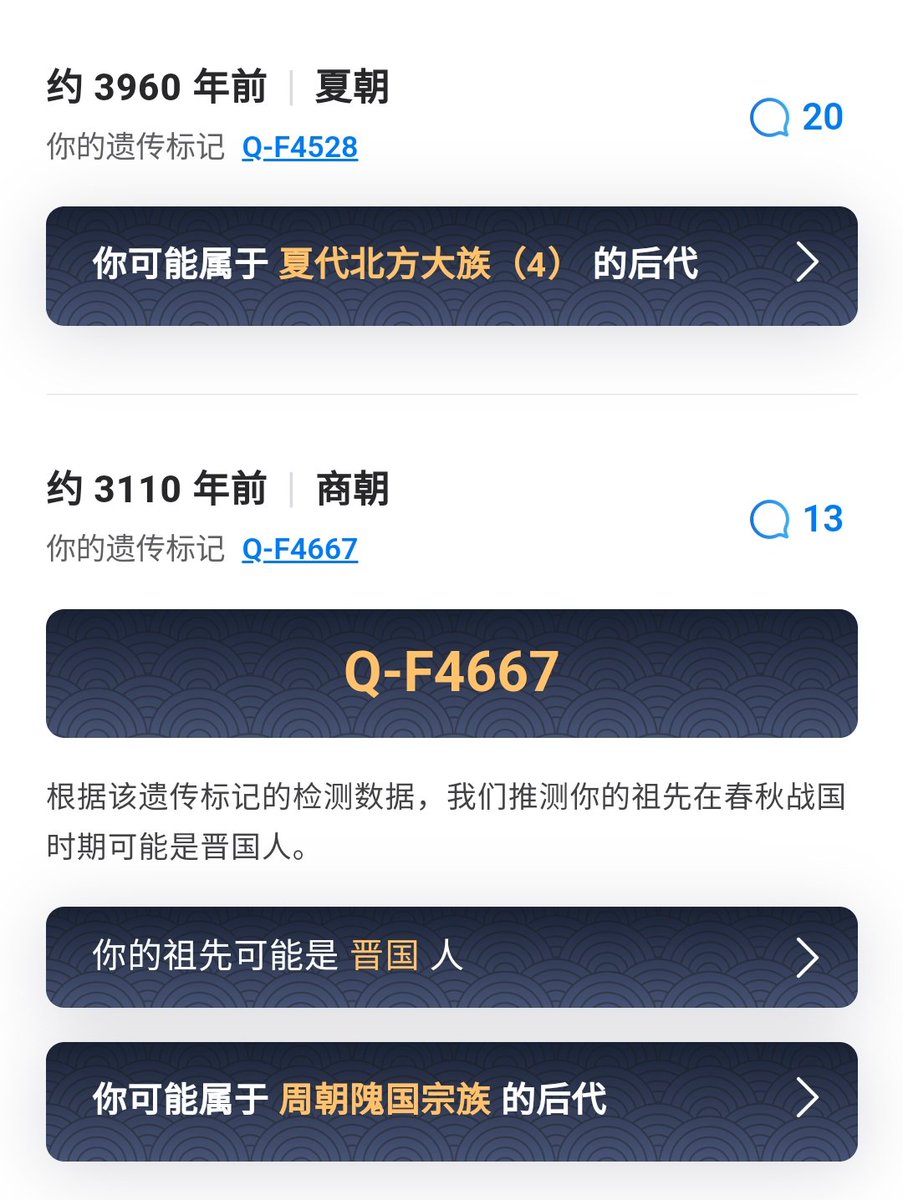 乌柏 tweet media