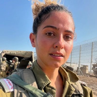 Noa Levy | נועה לוי 🇮🇱✨ tweet media