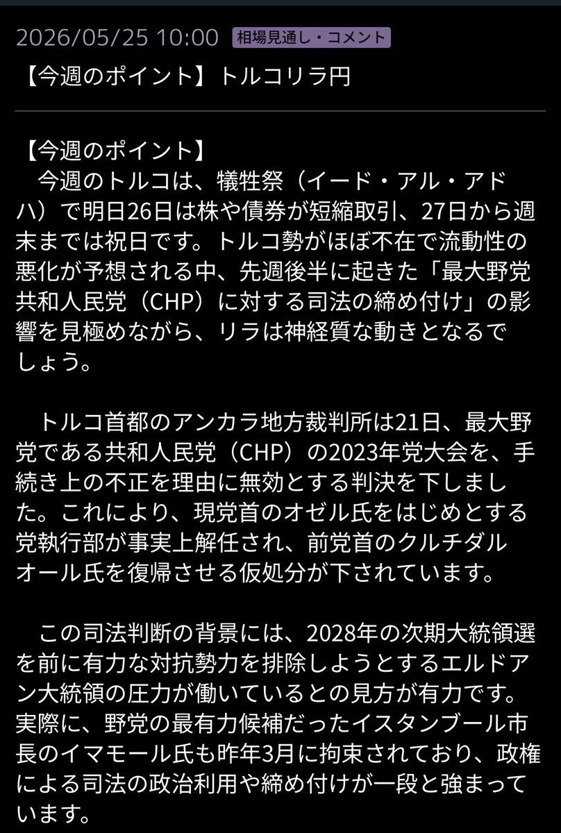 ぶーまん tweet media
