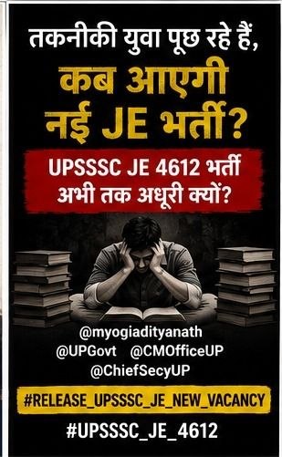 Harideep Singh tweet media