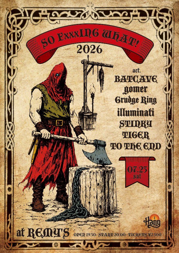 2ヶ月後！！ 2026.07.25.sat @remysokinawa OPEN 19:30/START 20:00