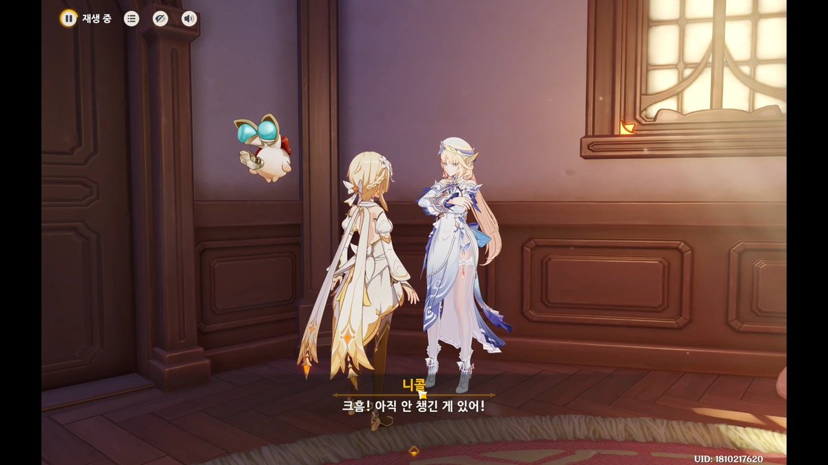 ㄴㅅ tweet media