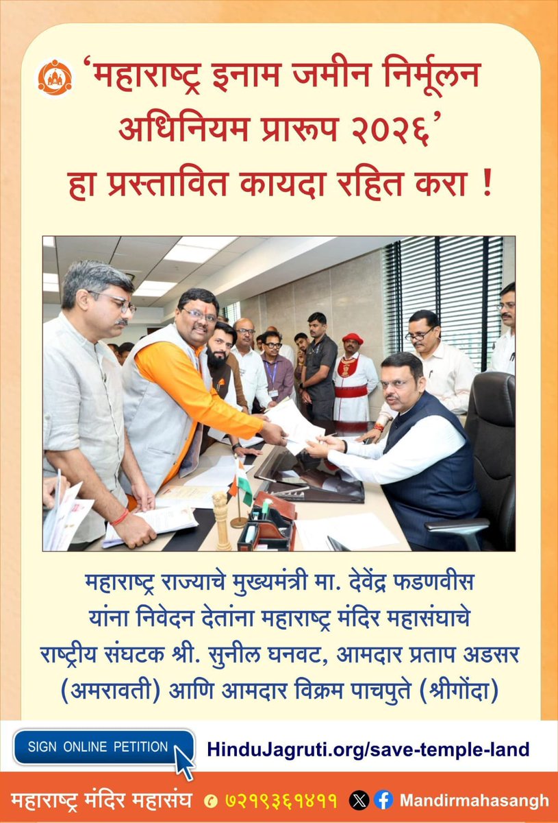 niranjani gangadhar tweet media