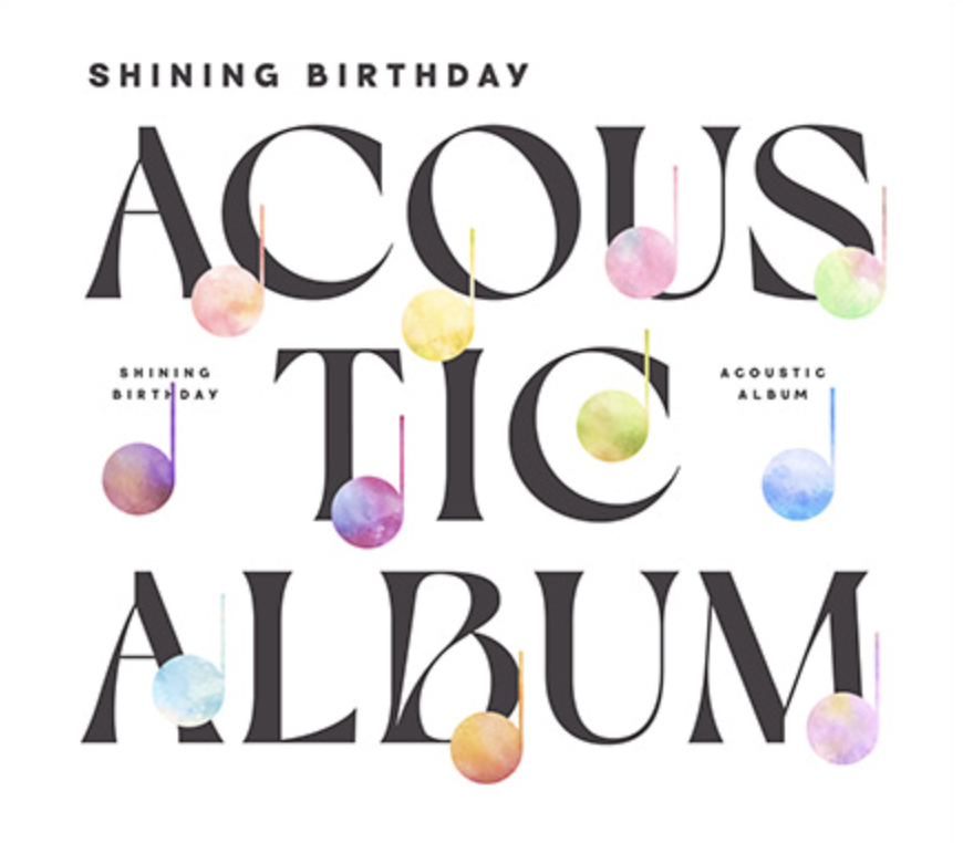 RK929__'s tweet photo. 【交換】うたプリ Shining Birthday Acoustic Album 歌詞カード 

譲⌇ 音也7、那月12、トキヤ2、レン14、翔14、藍7

求⌇ 蘭丸

▶︎ 郵送希望

1点からでもお声がけください🙇‍♂️ https://t.co/aLPAs06qE4